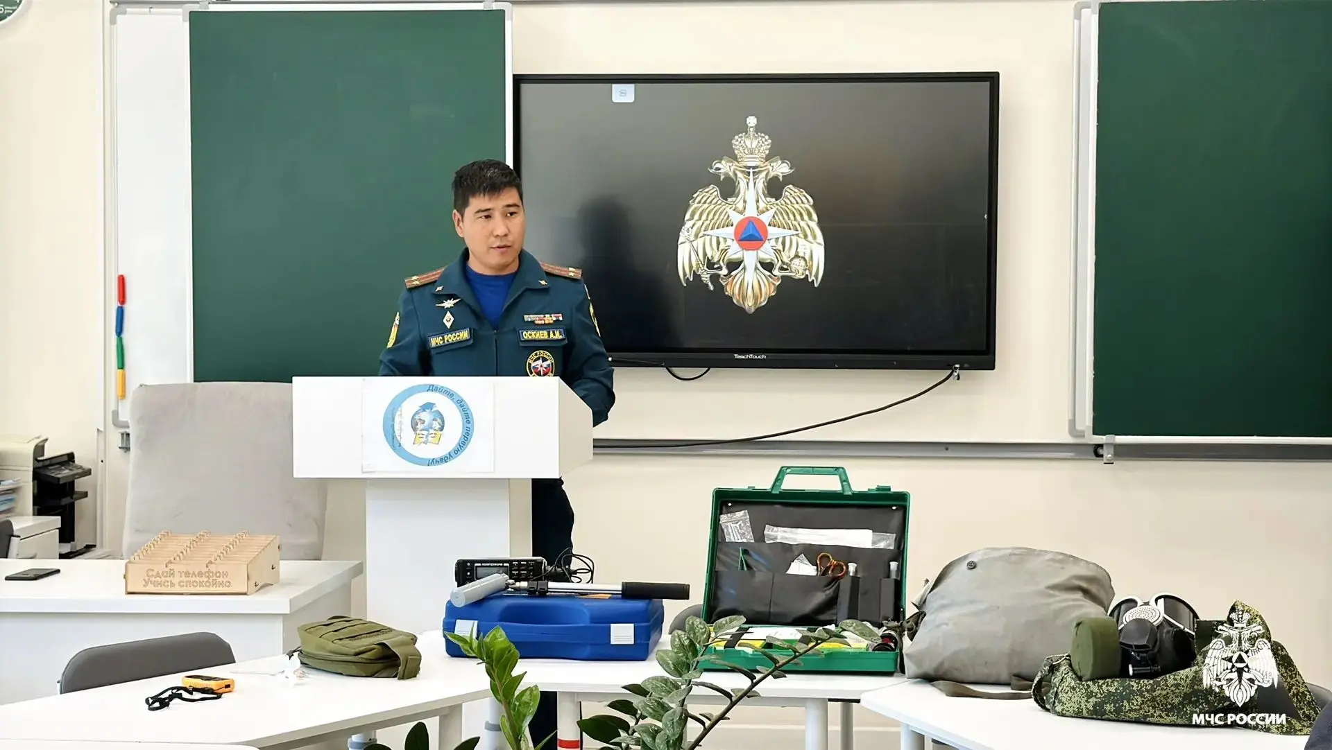 Урок безопасности от профессионалов❗️