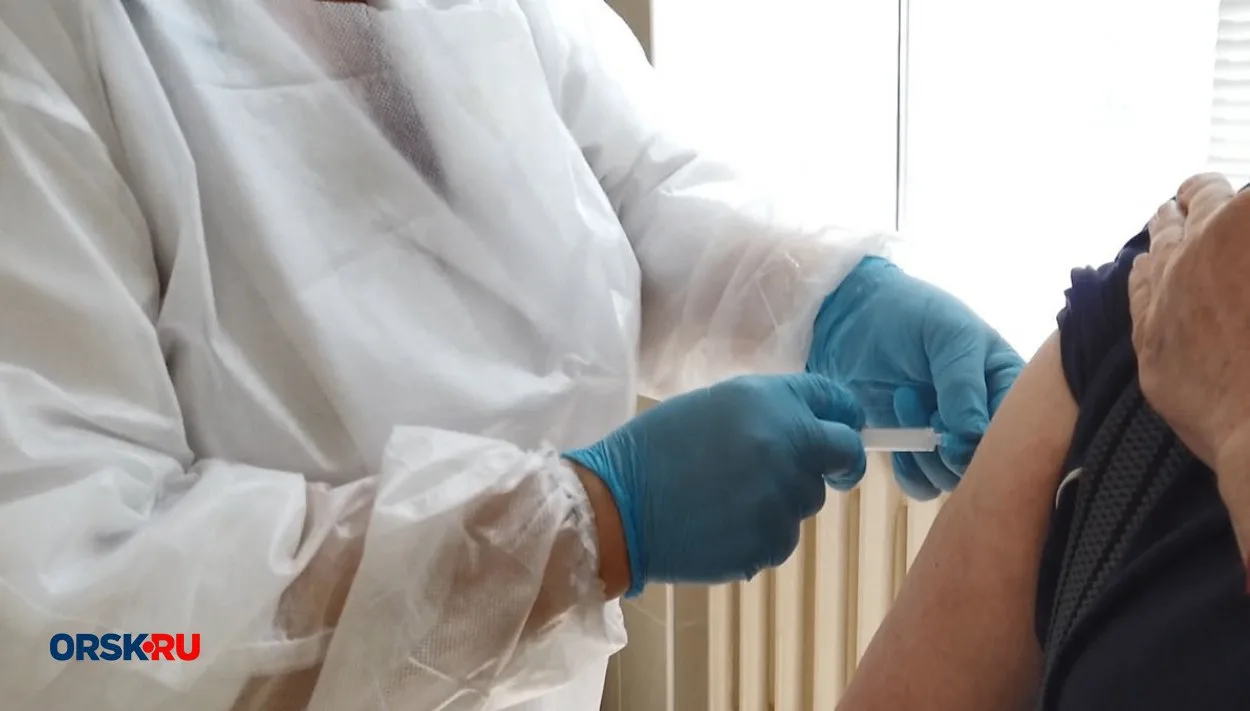 💉 В Орске продолжается массовая вакцинация от гриппа: где можно сделать прививку