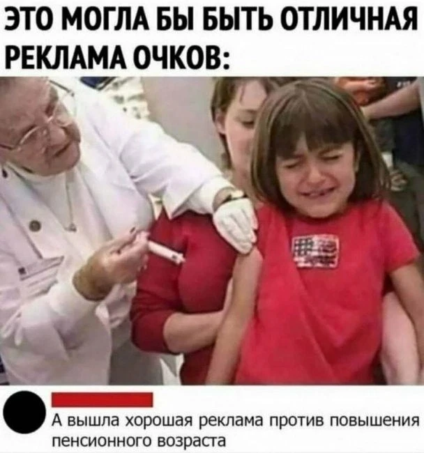 Наш телеграм: https://t.me/votetoprikol90