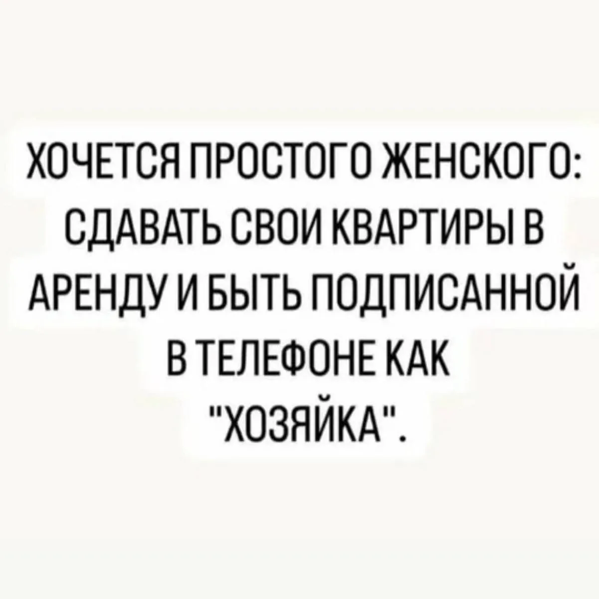 🤣Юмор в картинках