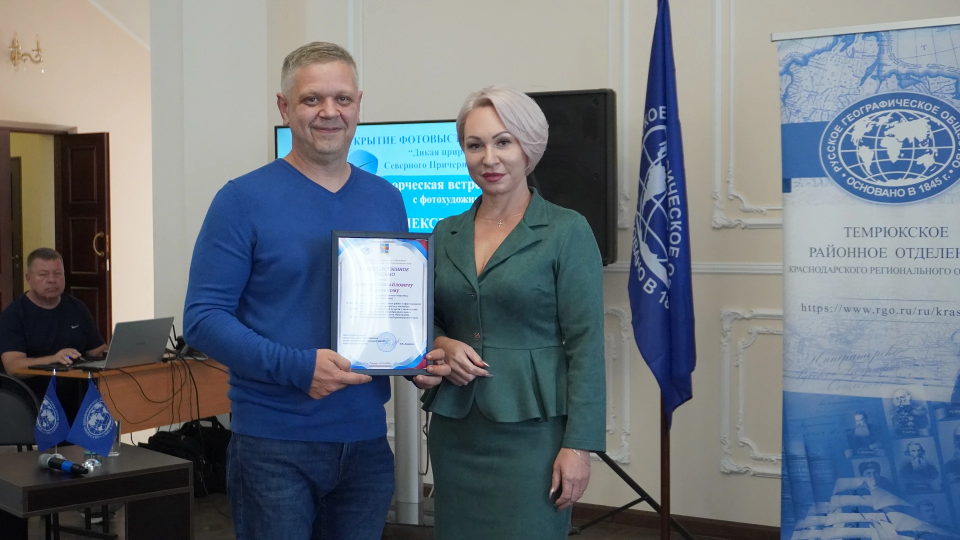 В диалоге с природой: об открытии выставки и встрече с фотохудожником.