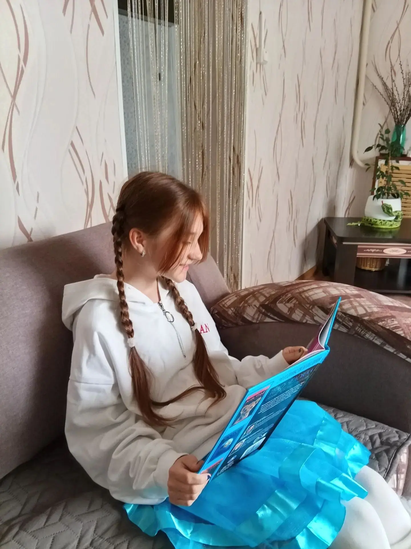 Фотоакция "Моя любимая книга". Криволапова Лилия, 4а класс.
