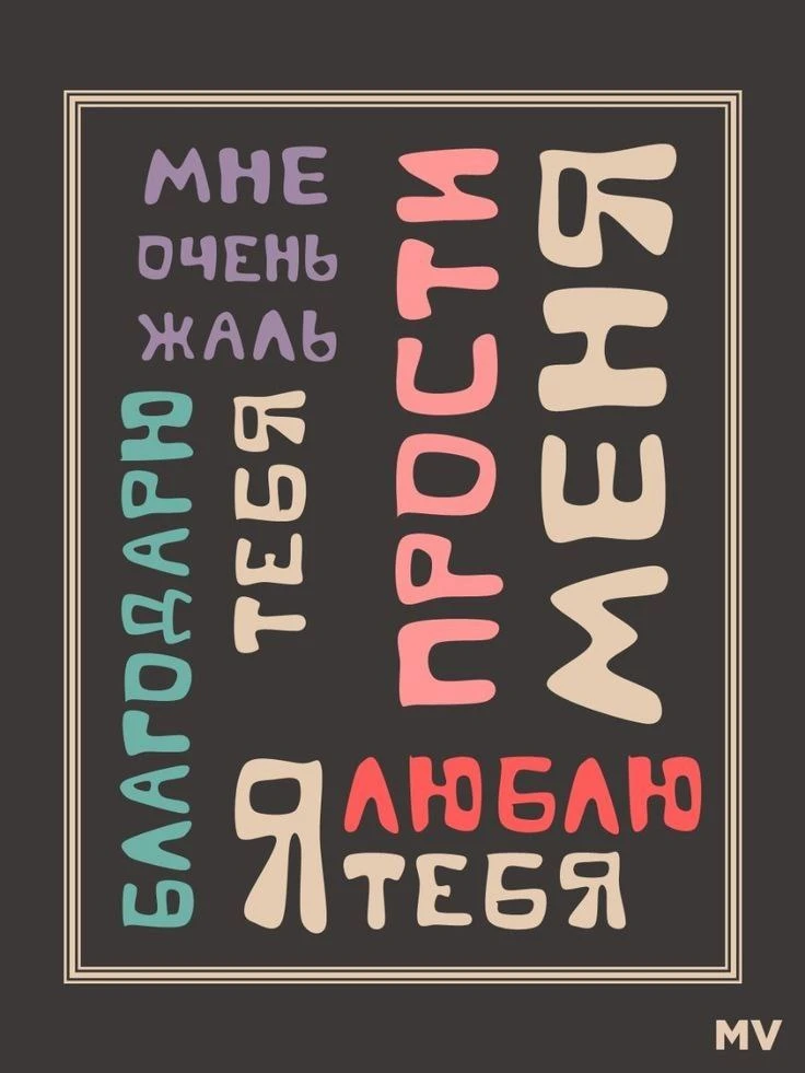 #практика