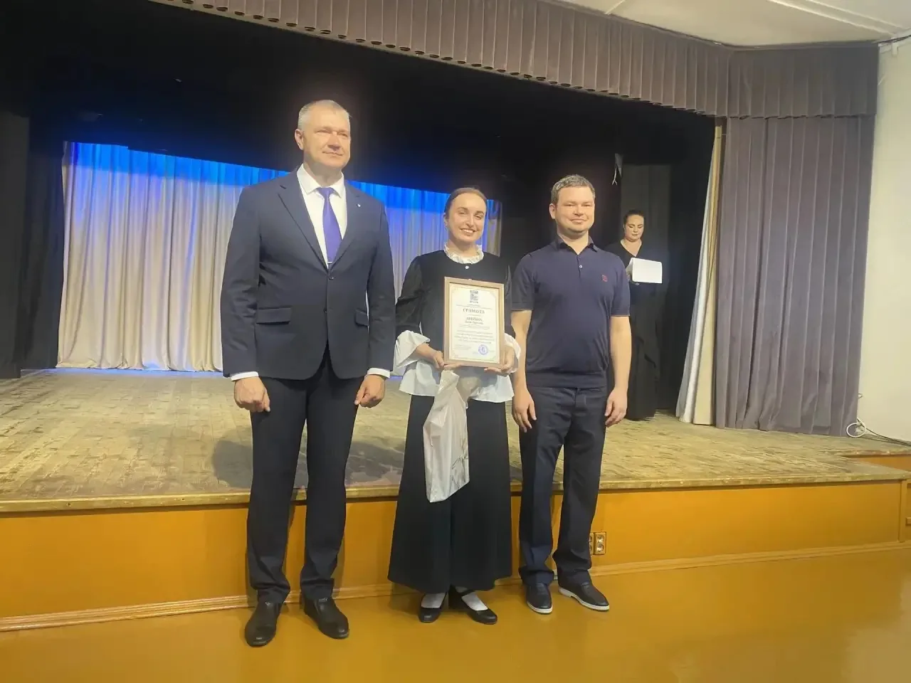 Заместитель директора «Юного техника» награждена грамотой администрации Карасунского ок...