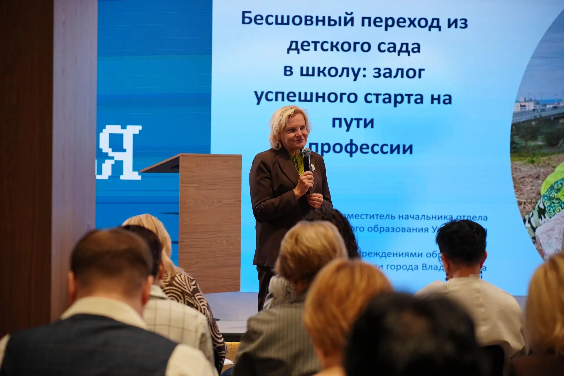 От детского сада до профессии: в НЦ «Россия» в Приморье обсудили путь школьника к будущему