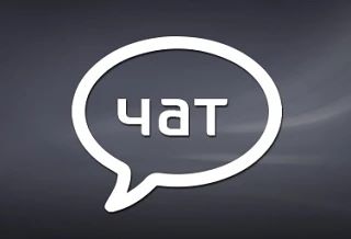 ⚠️ Чаты владельцев автомобилей Belgee по моделям: