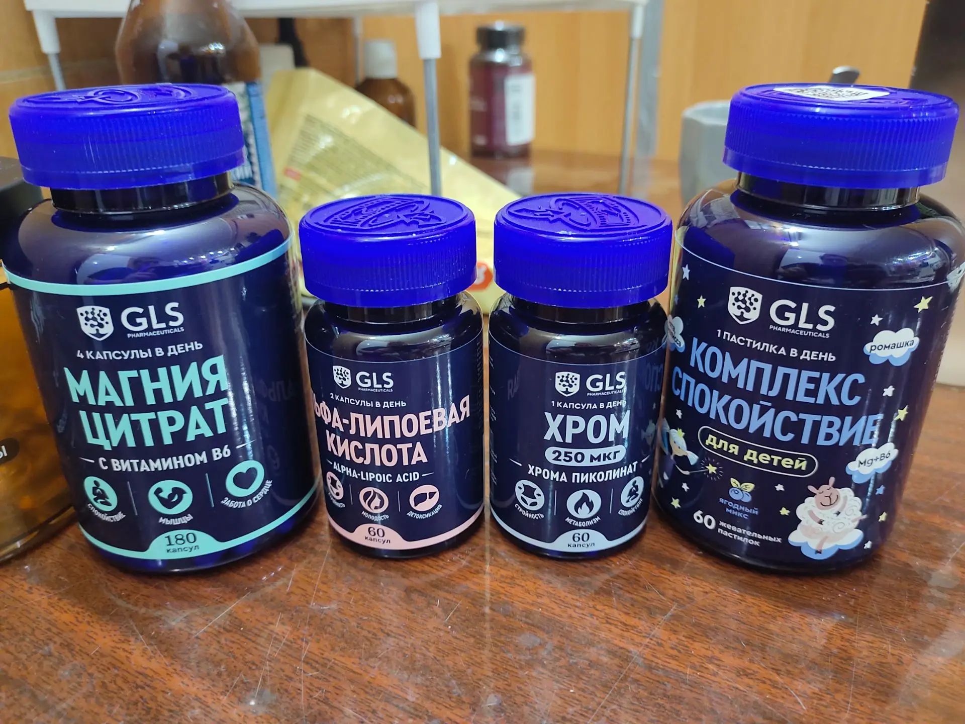 Пришли витамины. Купила себе комплекс (хочу пробовать наладить свое здоровье, кто разби...