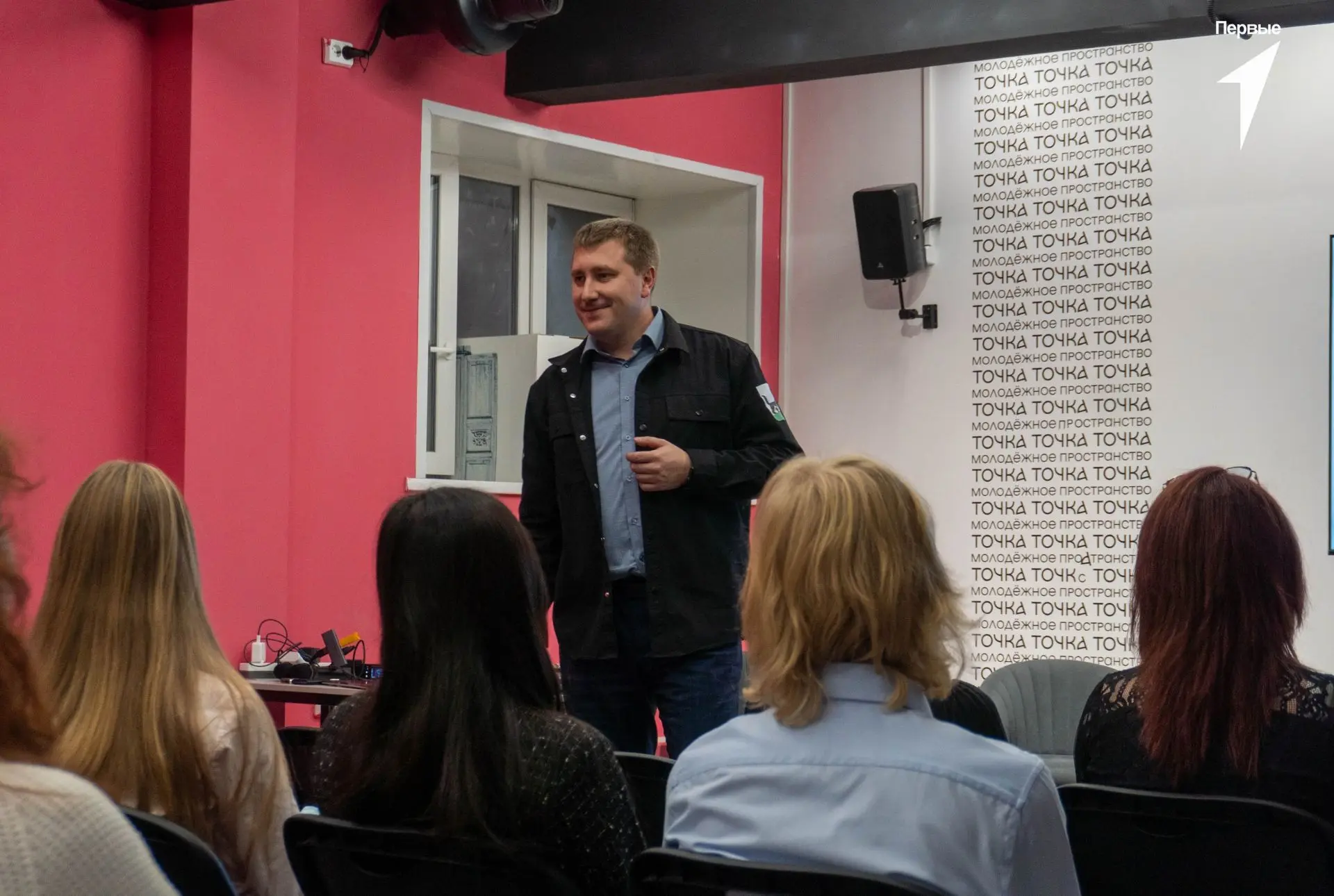 «Получили мощный заряд вдохновения на «Активе Первых»!