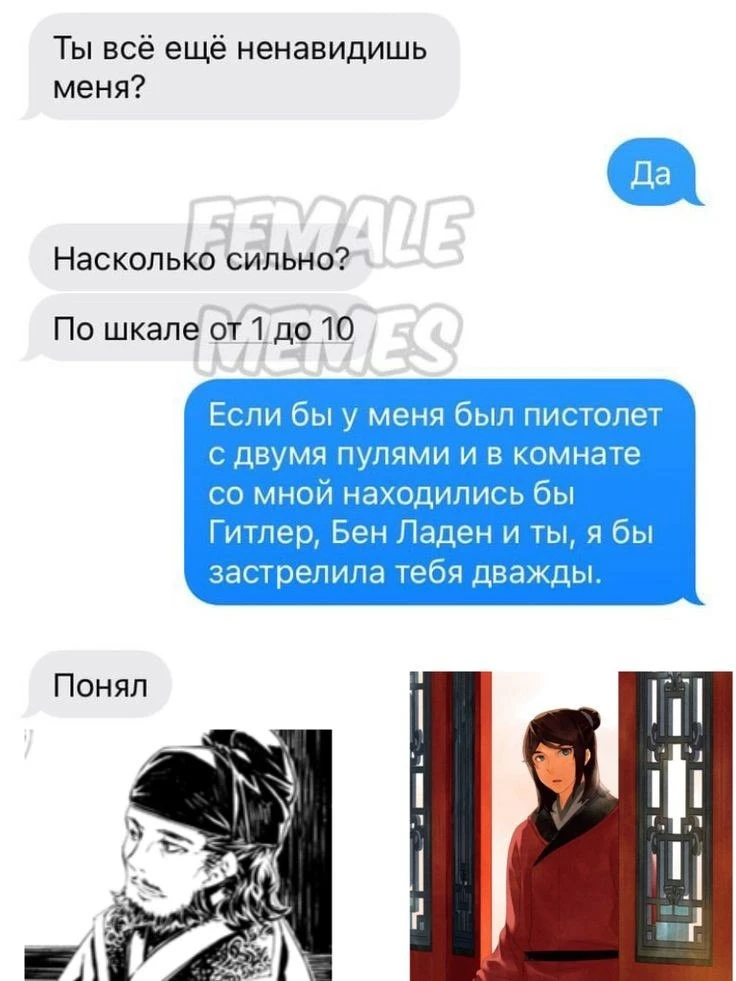 Все наши каналы