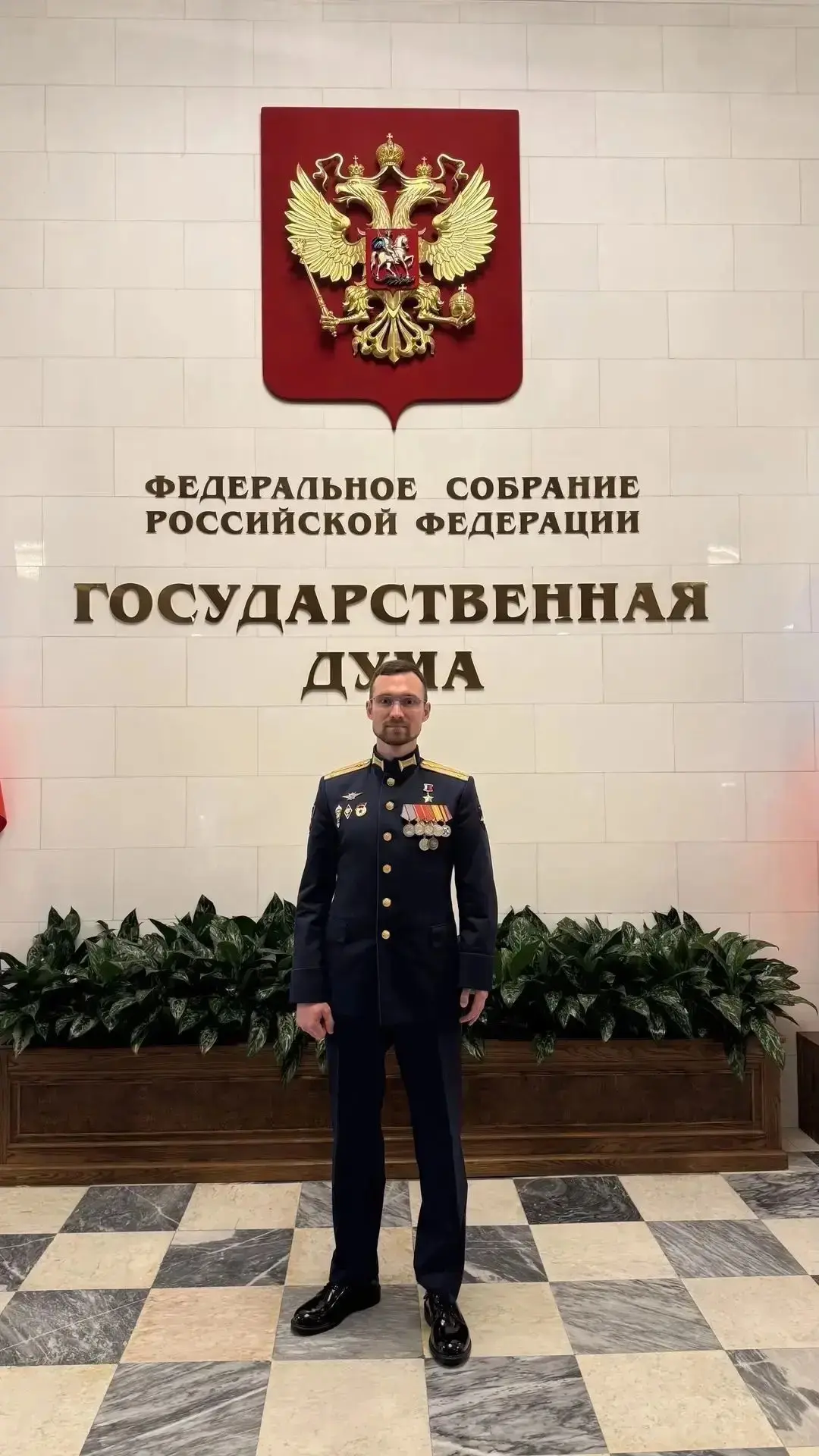 Станислав Кочев назначен заместителем председателя комитета Госдумы по развитию Дальнег...