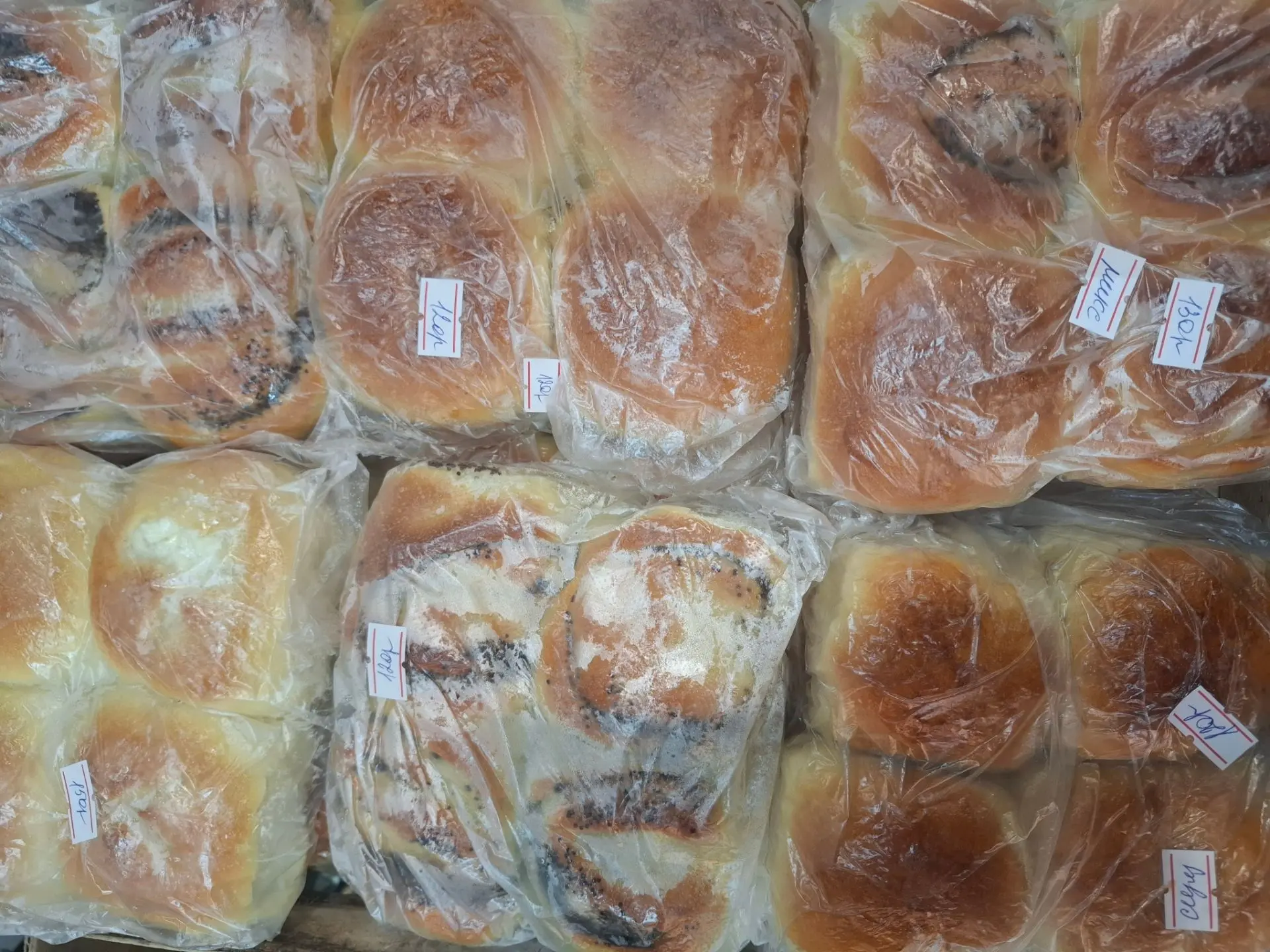 Горячие булочки на Донковцева 🥐