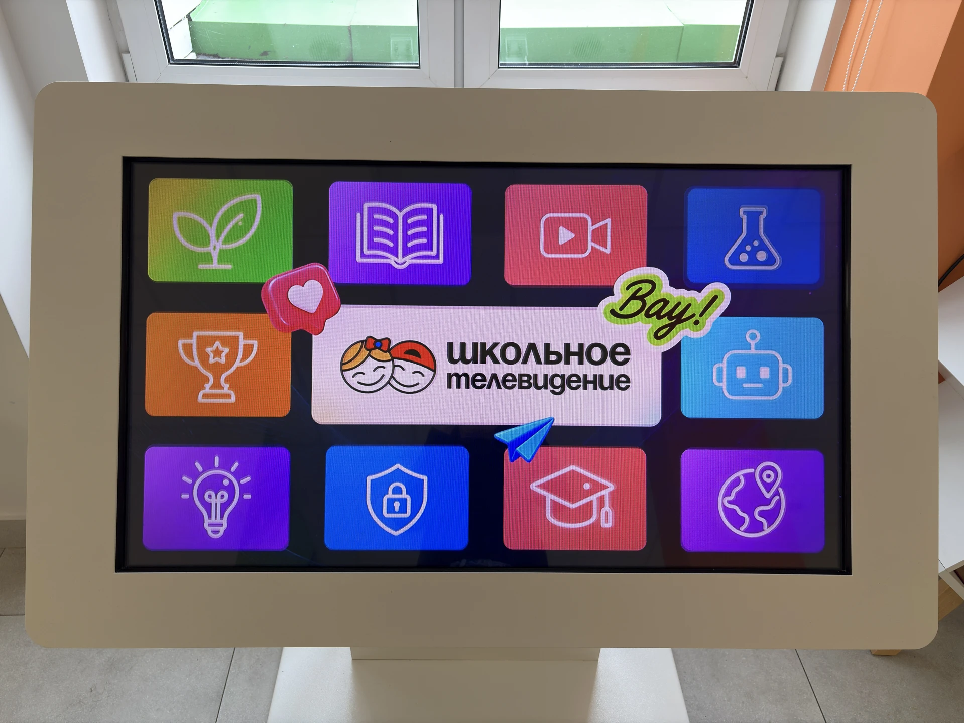 📹 Лицей «Олимп» подключился к системе школьного телевидения!