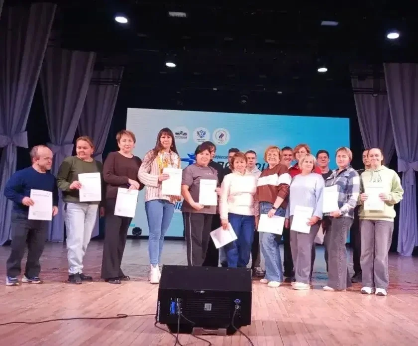 4 октября 2026 года в Центре развития культуры г. Благовещенска прошла ежегодная акция ...