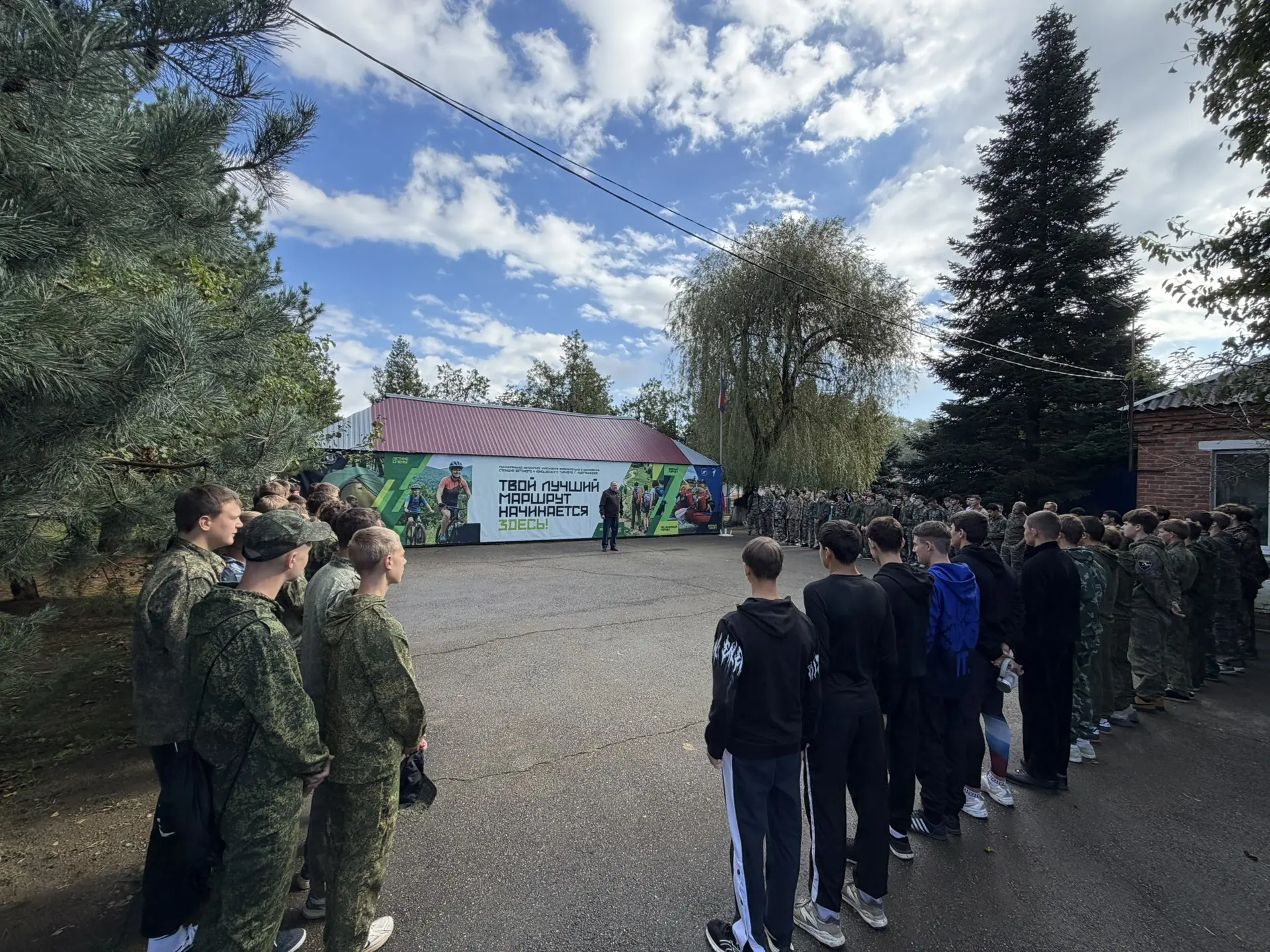 👟🏆 На территории МА ДО СДЮТЭ прошёл муниципальный этап краевого смотра допризывной мо...