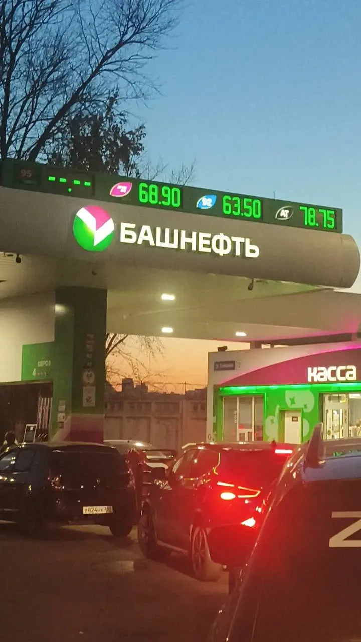 Башнефть на ДТ поднял цены