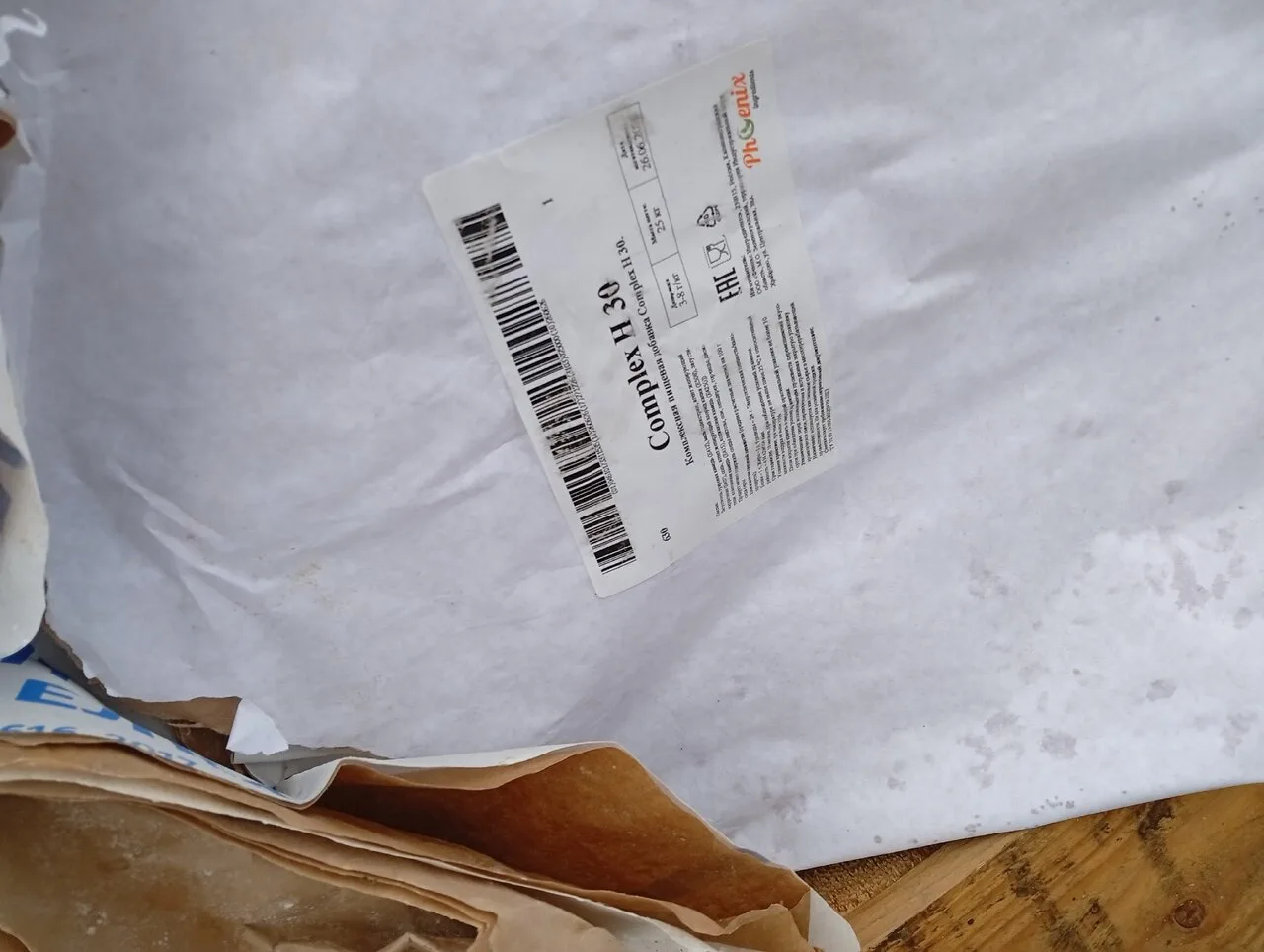 📦 На озере на Юго-Западном появилась огромная куча мусора. Недавно неизвестные выгрузи...