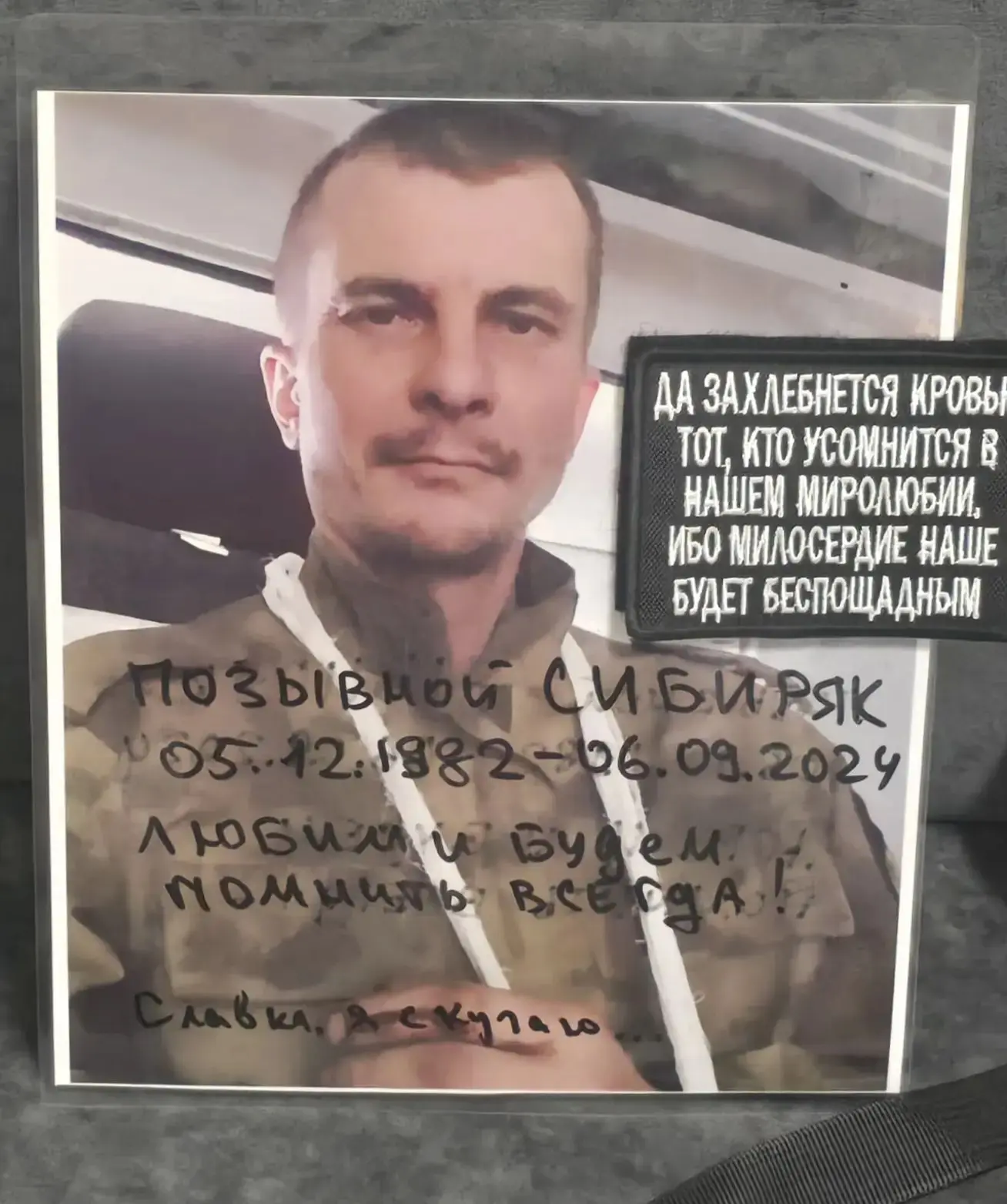 Хочу выразить благодарность жителям и гостям Кудрово 🙏🏻