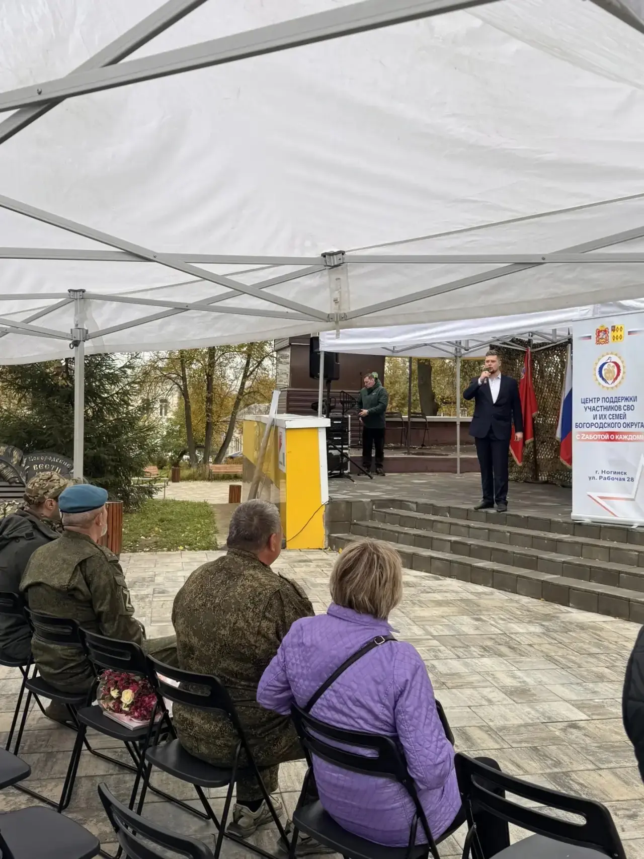 🎵 Творчество, согревающее сердца: артисты СДК «Ямкино» выступили на годовщине Центра п...