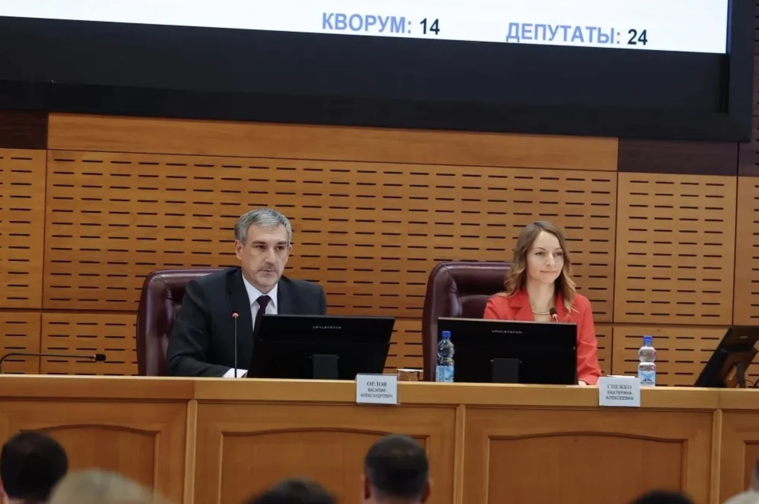 📌Строительство дорог и поддержка сел: какие задачи поставил губернатор Заксобранию При...