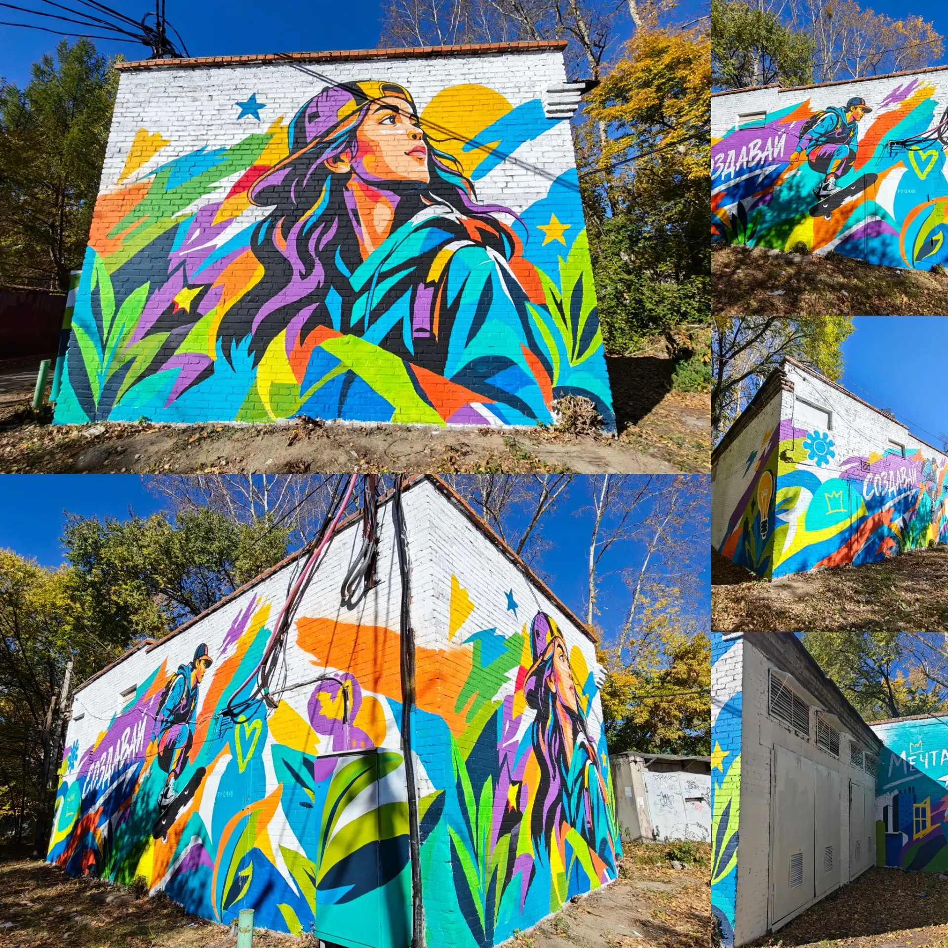 🎨 ЭНЕРГИЯ ТВОРЧЕСТВА: ХГЭС ЗАВЕРШАЕТ СЕЗОН ЯРКИМ АКЦЕНТОМ!