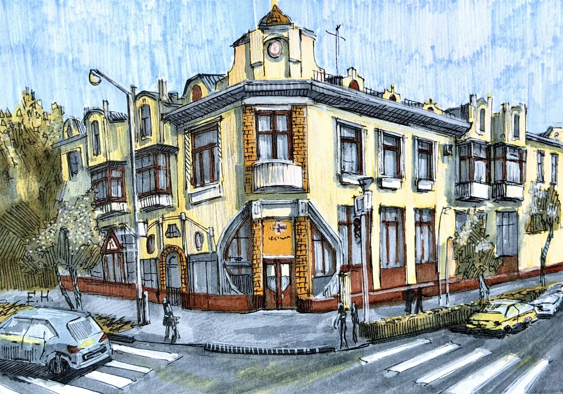 «Аптека Байгера»