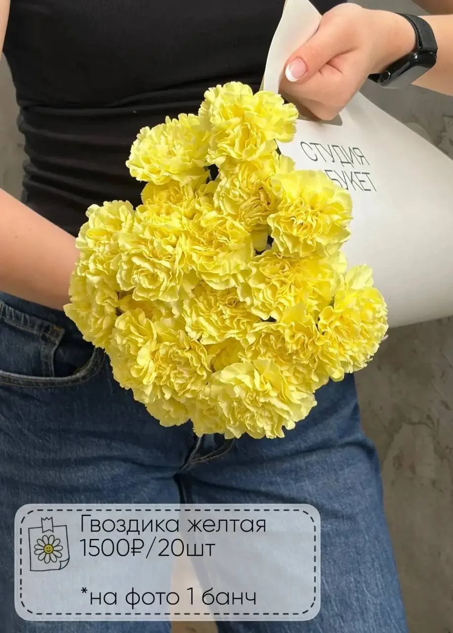 Актуальное наличие🤍