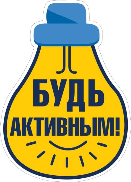 Дорогие подписчики, я искренне хочу верить в то, что мой канал приносит пользу не тольк...