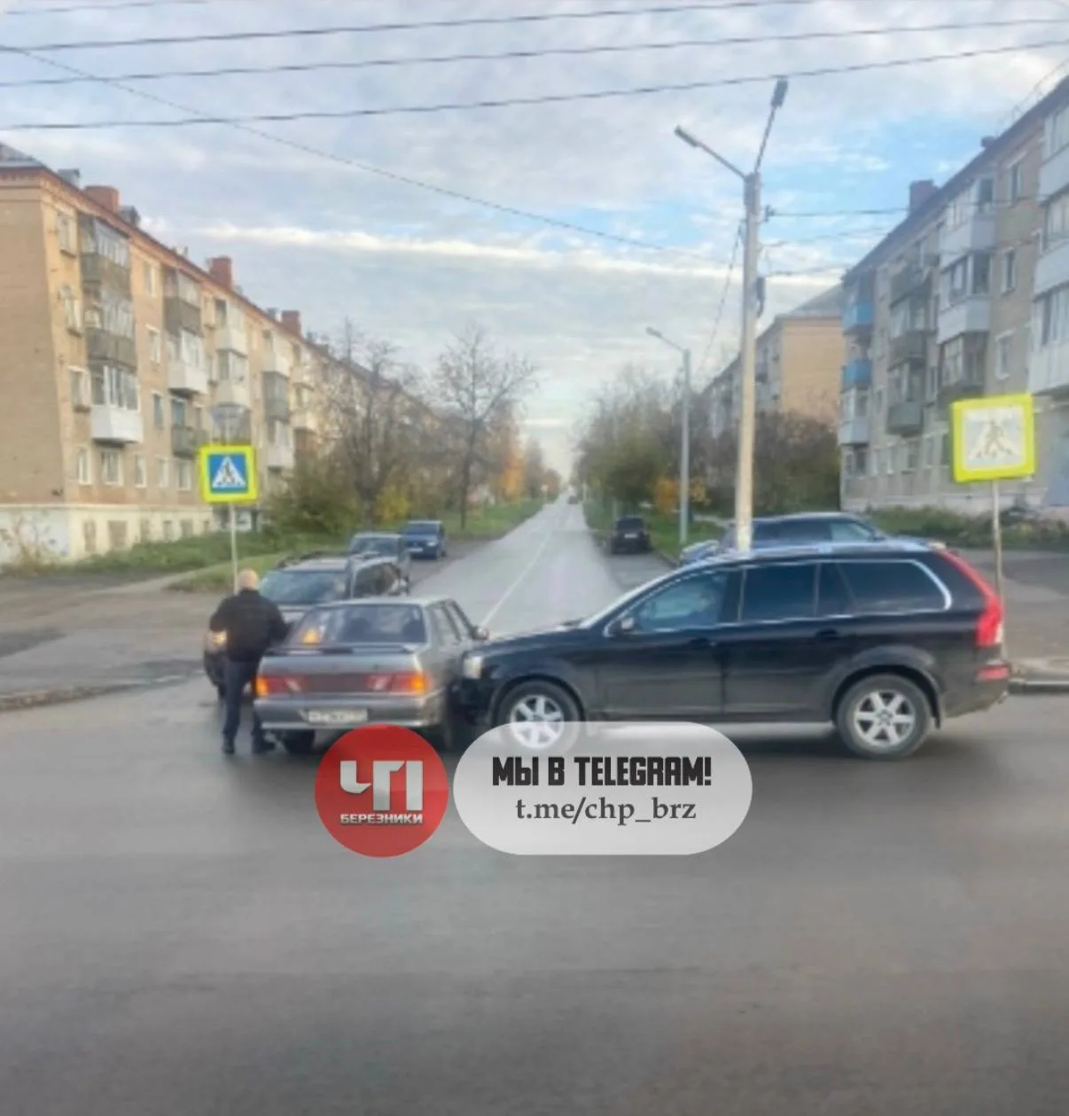 🚨 Авария на Пятилетки и Льва Толстого