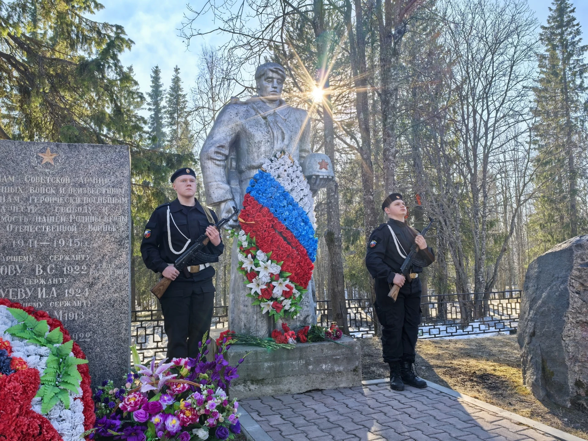 16 октября в Ковдоре состоится патриотическая программа «День призывника» 🇷🇺