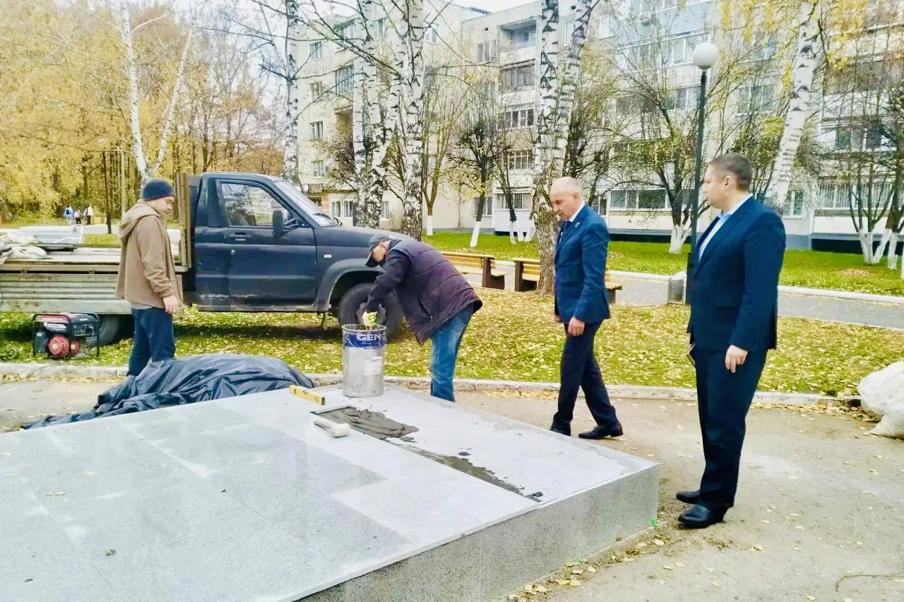 На Аллее Славы в Новочебоксарске начались подготовительные работы: закладываем фундамен...