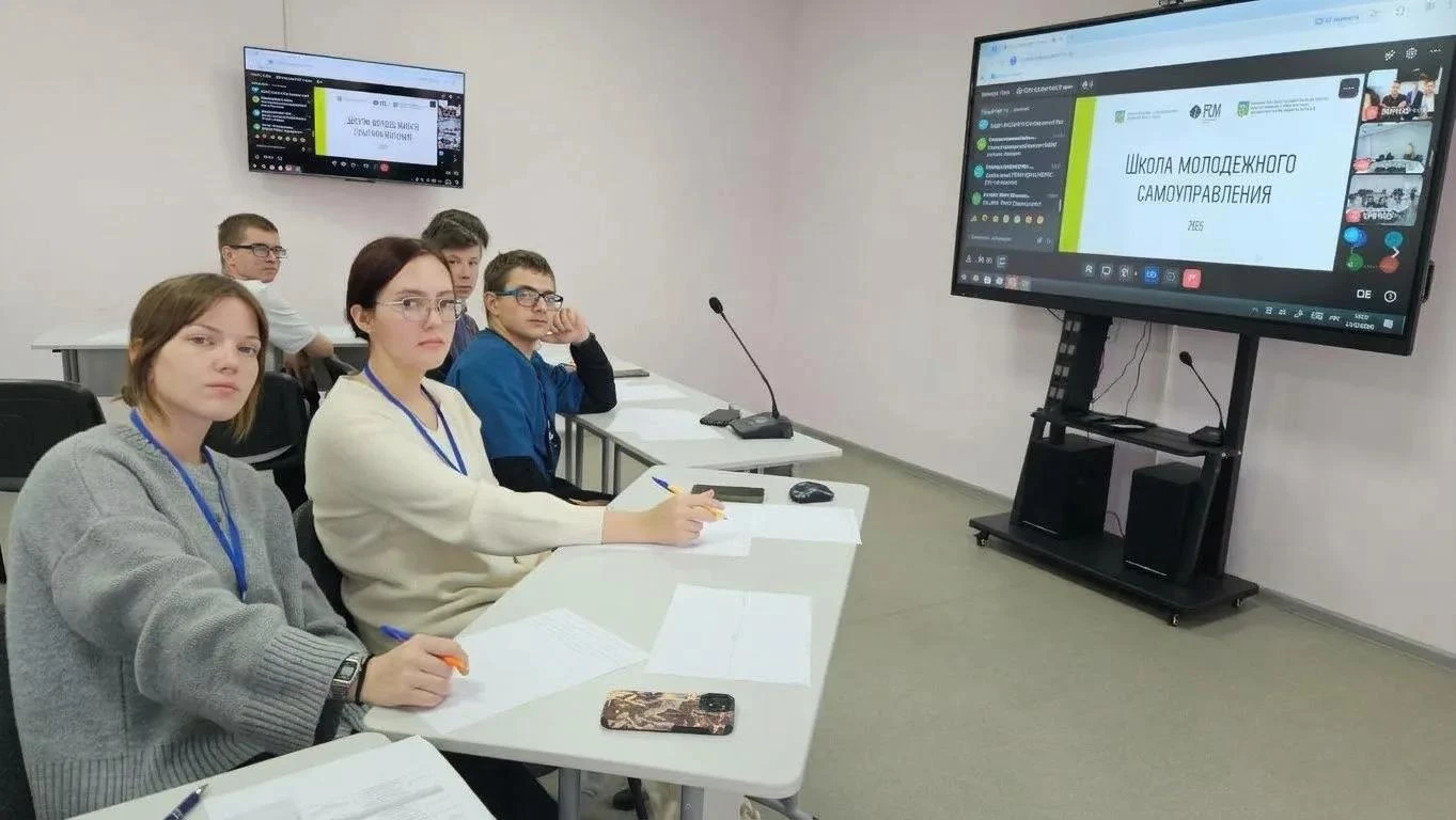 Сегодня прошёл первый день Школы молодёжного самоуправления — и мы до сих пор под впеча...