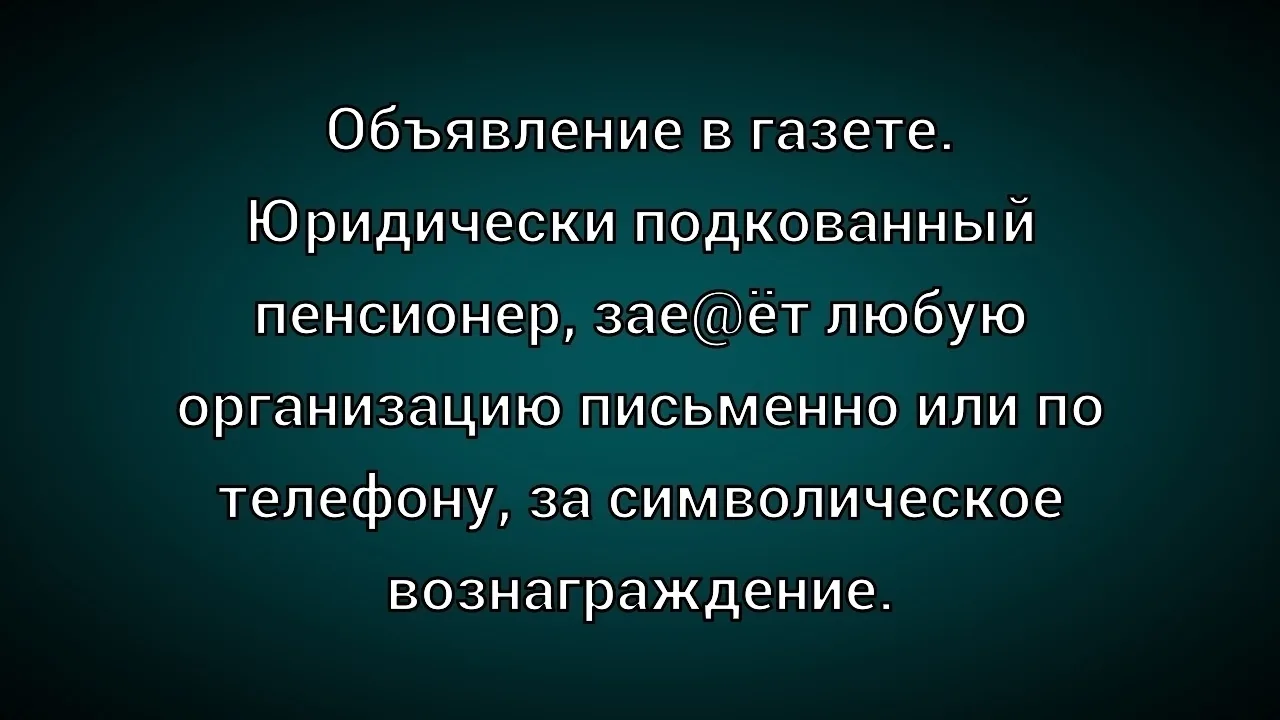 ☺☺☺