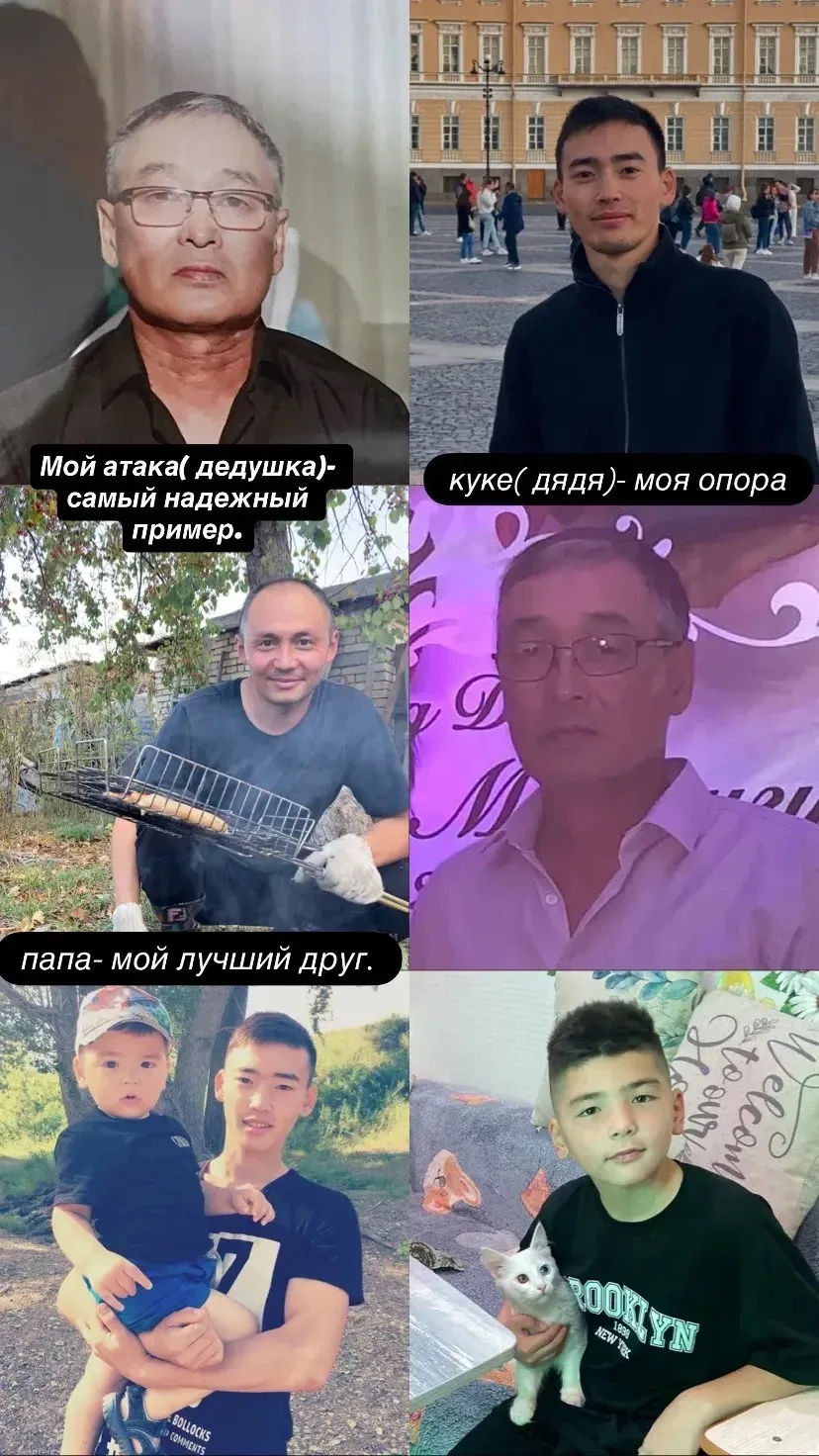 Три главных человека в моей жизни ! 💙