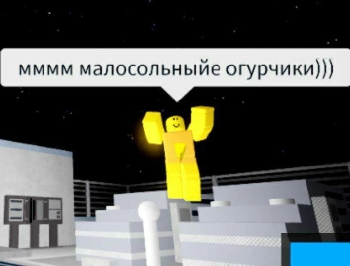 🔥 мммм