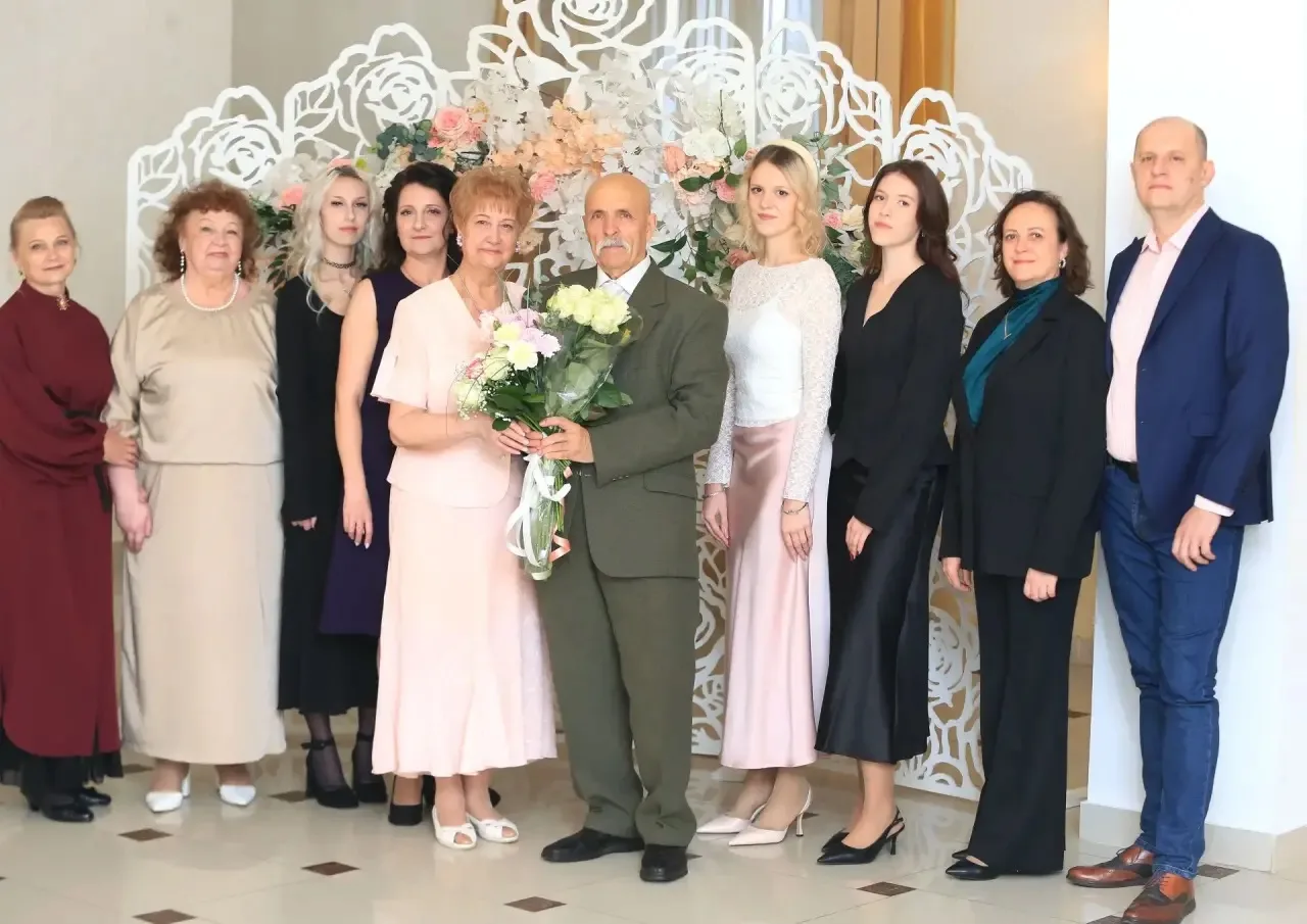 Юбиляры семейной жизни.