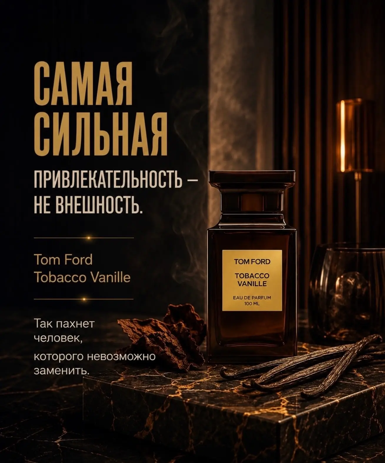 По вопросам пишите мне в Макс