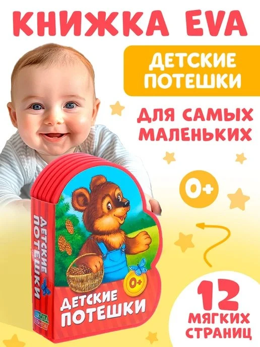 🔥 ЦЕНА РУХНУЛА НА 51%!