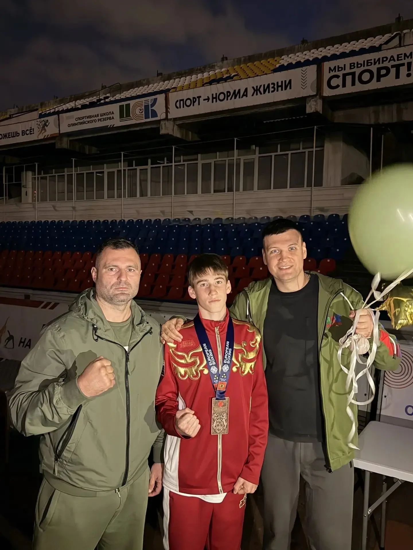 🏆 Степана Демьянова встретили на стадионе ЦСК