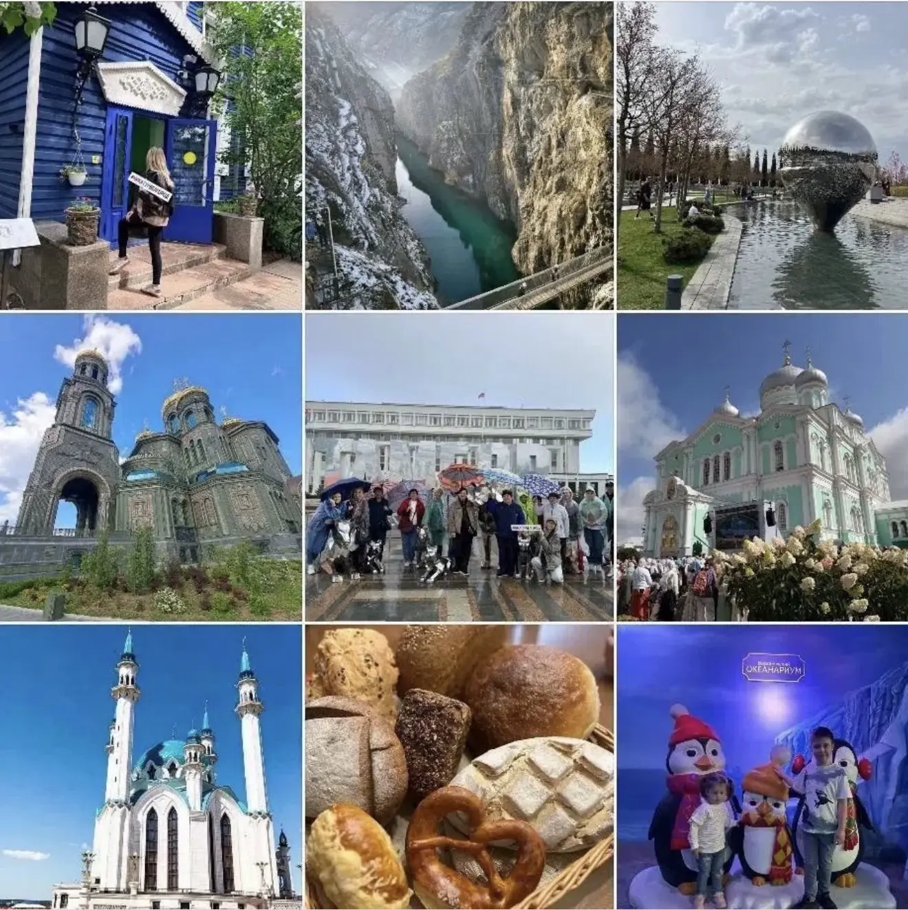 📍НАШИ ТУРЫ ОСЕНЬЮ