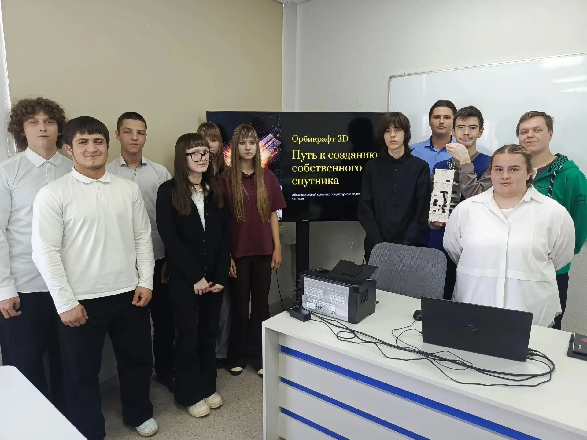 🎉 Фестиваль «Звёздный код: раскрываем таланты» продолжается! Спутники, 3D-принтеры и п...