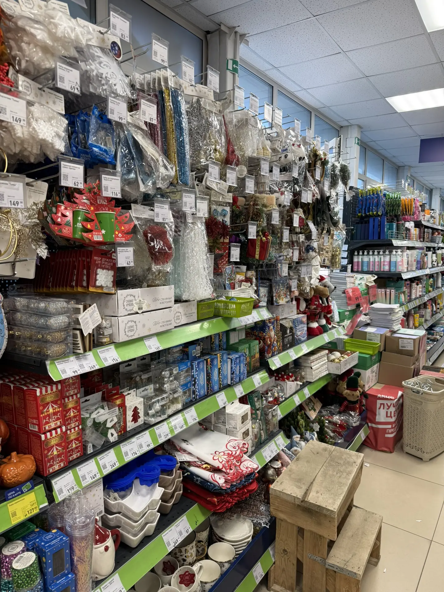 Тем временем в магазинах Обнинска уже джингл бэллс 🎄🎅🏼❄️