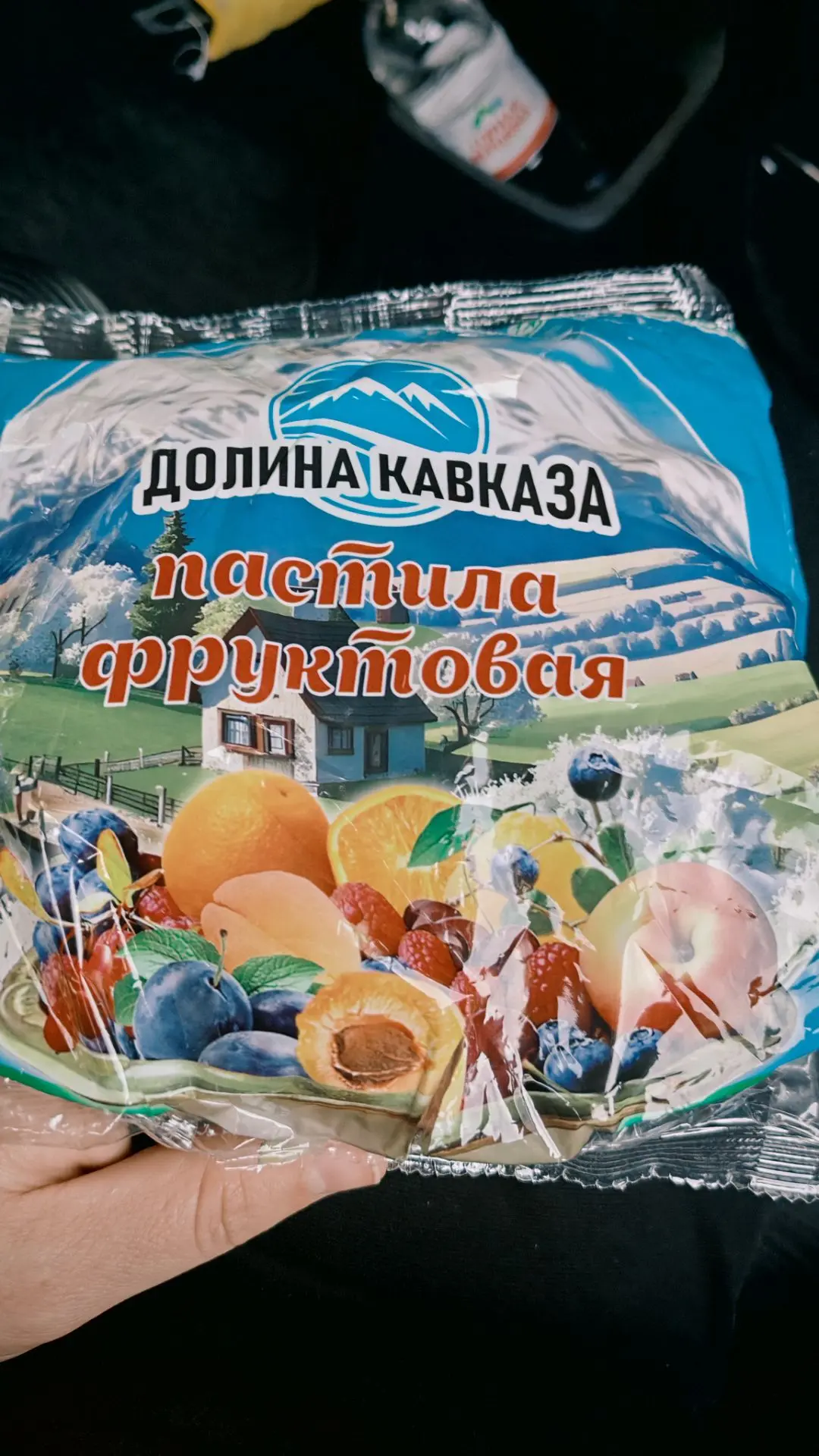 От «Лада дент» — прямиком в «Светофор» за порцией счастья. И вот она, моя сегодняшняя г...