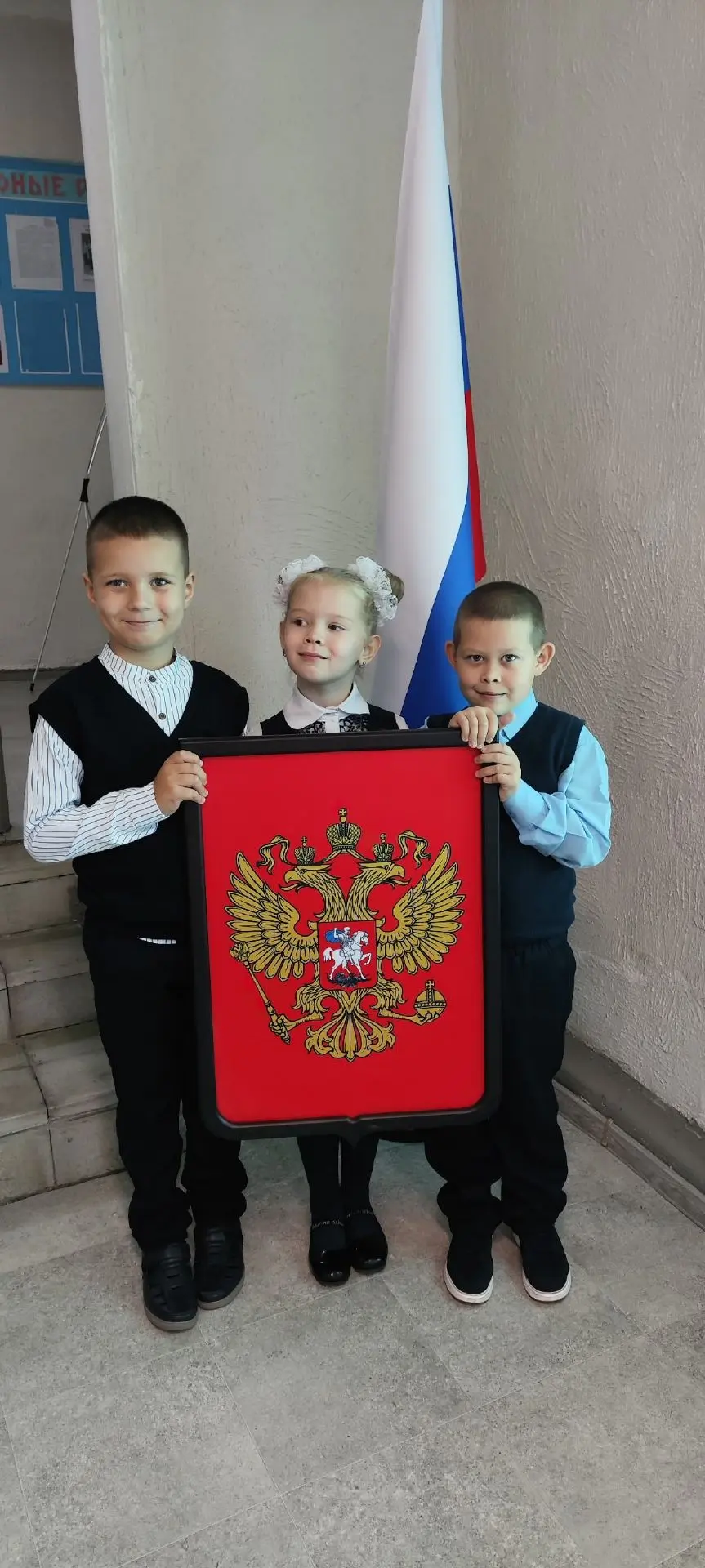 В 1 классе под руководством классного руководителя Небольсиной М.А. прошла экскурсия, п...