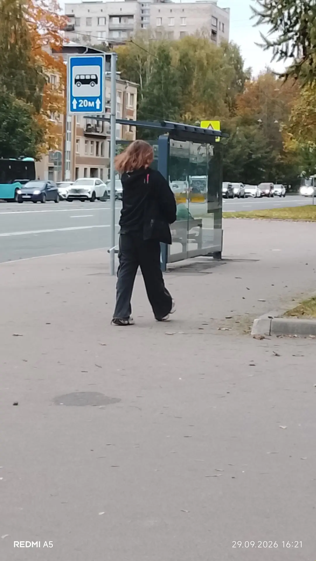 Предложка: