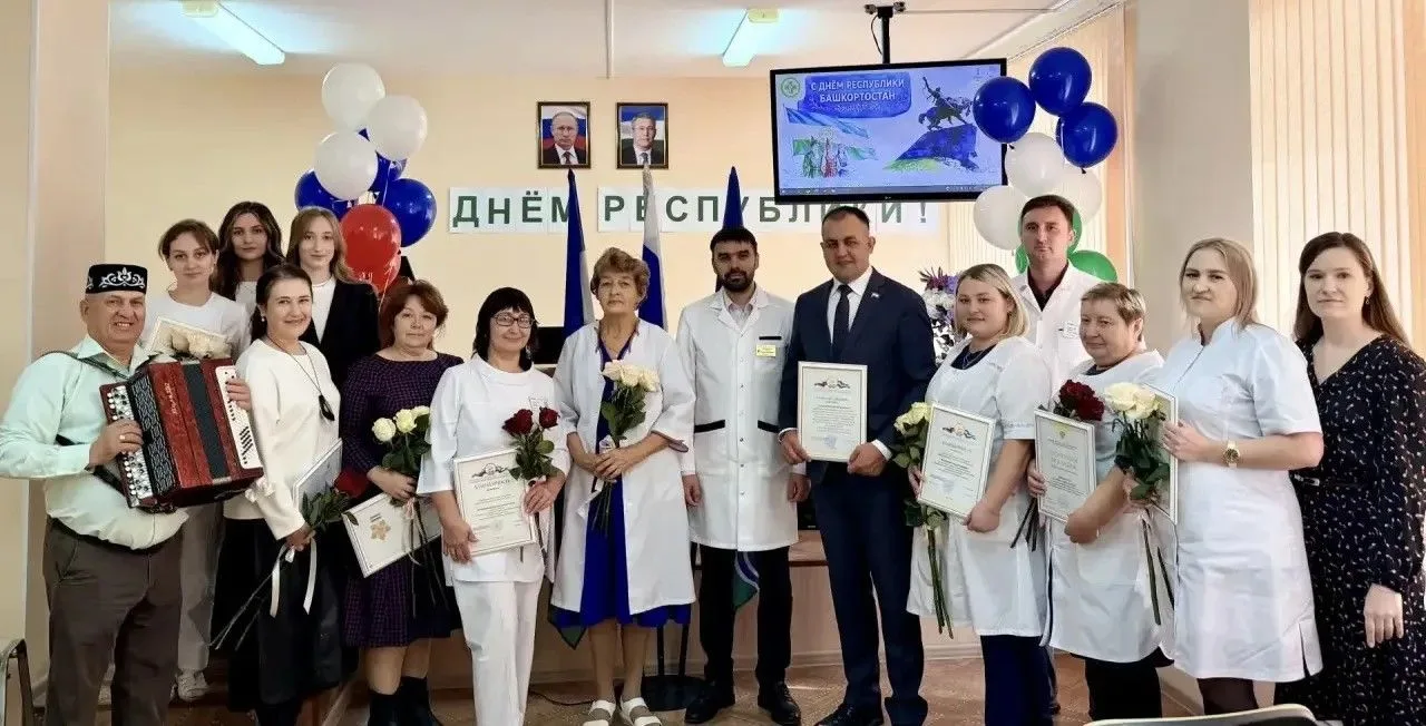 🎊 В Чишминской ЦРБ - День Республики Башкортостан!