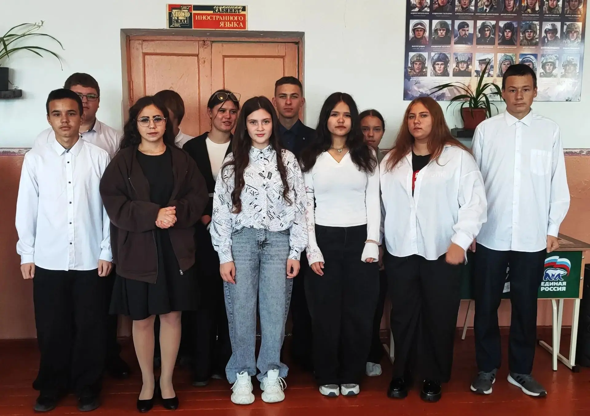 Когда дети берут власть в свои руки... или День самоуправления! 🎓✨