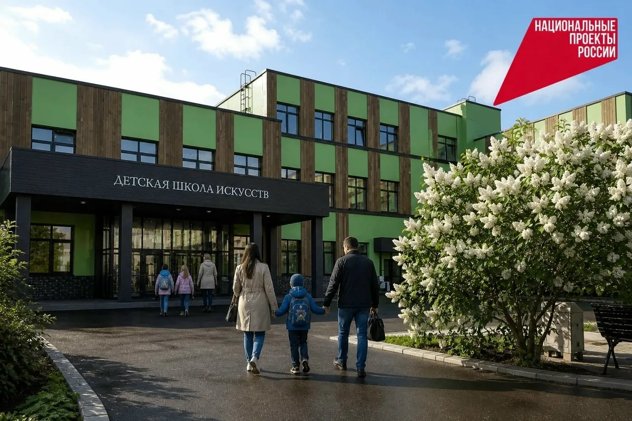 🎭 Новую детскую школу искусств строят в Ордынском районе по нацпроекту «Семья»