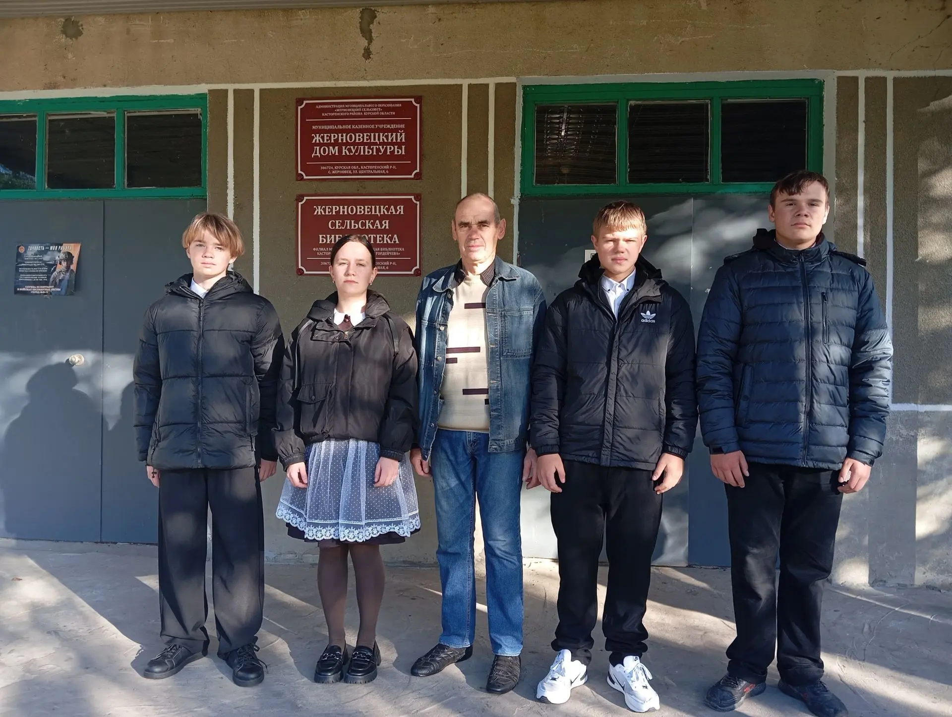✔️ В рамках Всероссийской профориентационной недели проекта «Больше, чем работа» и Един...