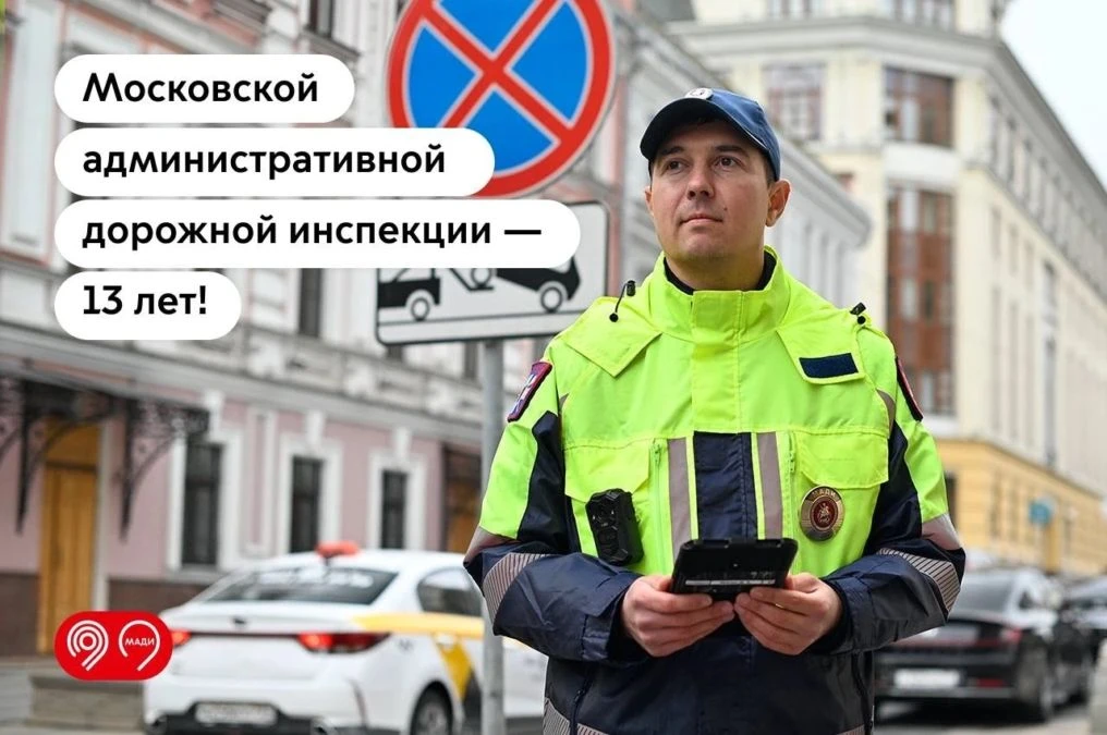💪 13 ЛЕТ БЕЗУПРЕЧНОЙ СЛУЖБЫ
