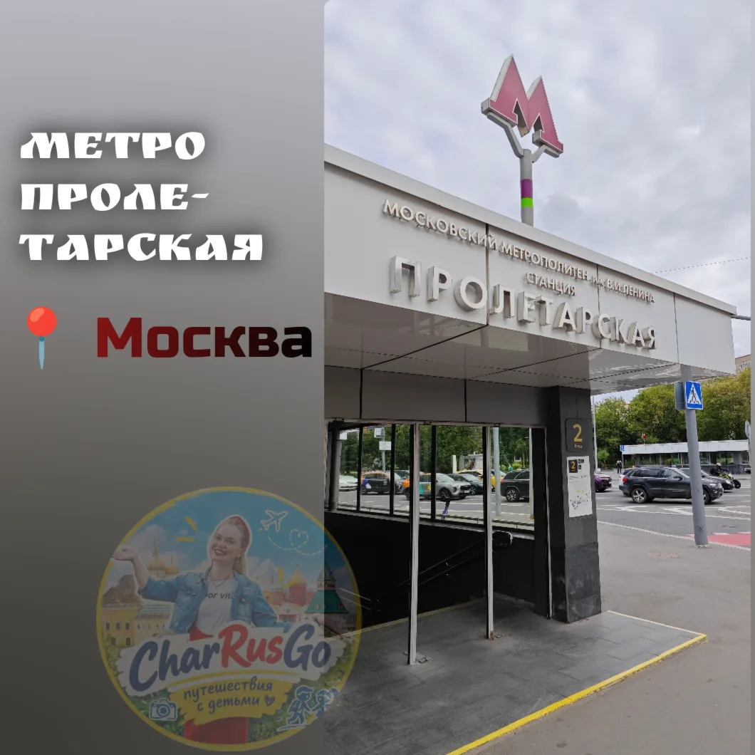 Шли мы, значит, к ресторану. Думали о высоком (читай: о стейке). И тут — бац! — наткнул...